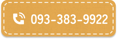 093-383-9922