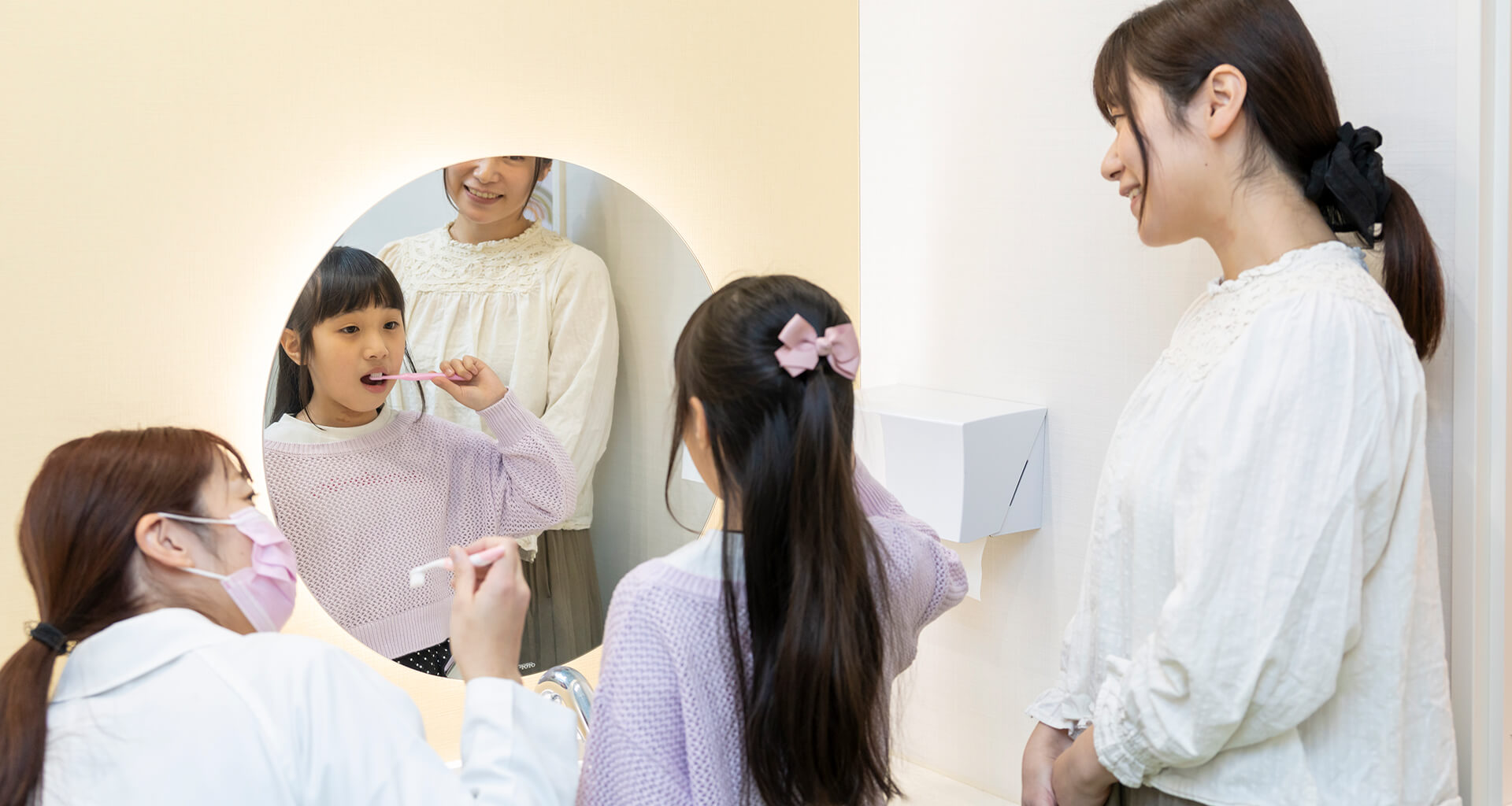 にじいろ歯科・大人こども歯科