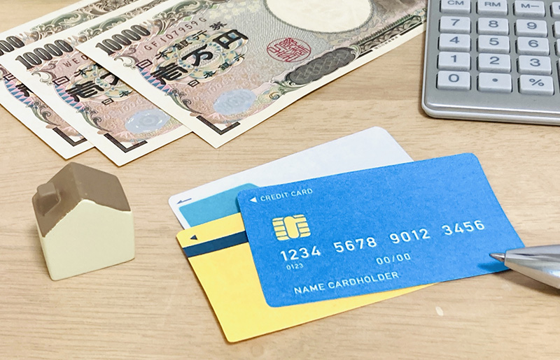 お支払いについて