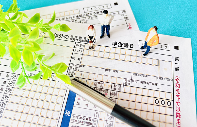 医療控除について