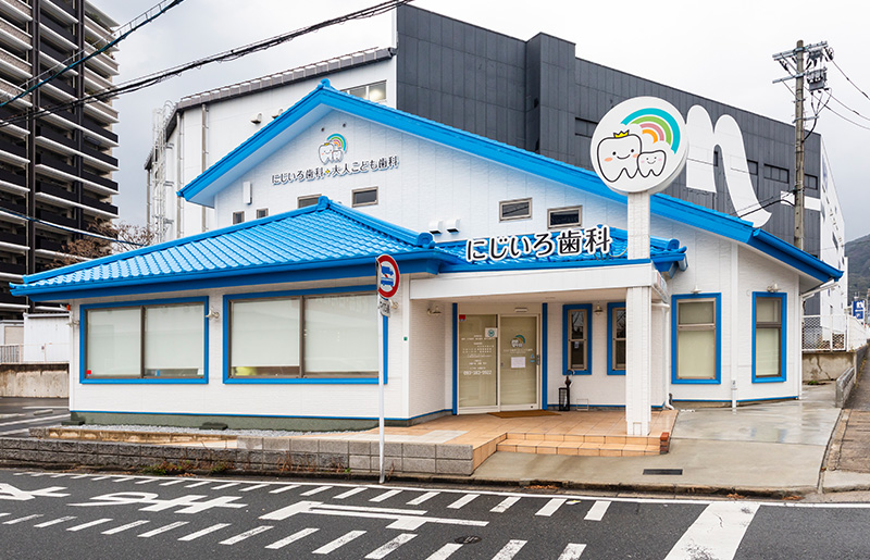 北九州市で歯のクリーニングが得意な歯科医院をお探しの方へ